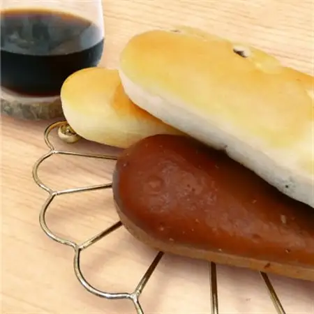 【結Musubi】金芽米のプレミアム米粉パンセット　グルテンフリー　金の米粉パンシリーズ_ パン  ぱん_【配送不可地域：離島】【1519425】