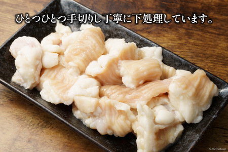 訳あり 鍋 もつ鍋 博多醤油もつ鍋 10人前 （2人前×5セット） [MEAT PLUS 福岡県 筑紫野市 21760780]