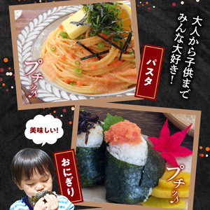博多ふくいち 大容量「無着色 辛子明太子」1kg（一本物・切れ子込み） _KHF1606