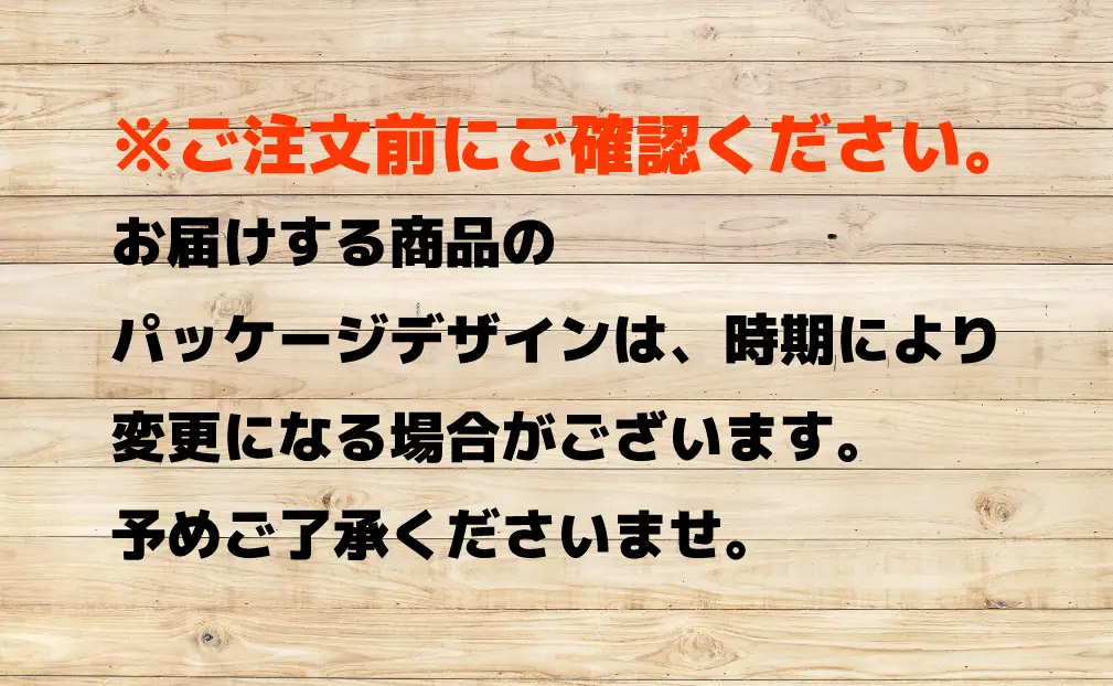 ボールドジェル 華やかおひさまとプレミアムブロッサムの香り つめかえ用 ウルトラジャンボサイズ  1580g×6個