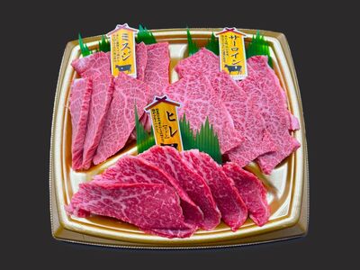 宮崎牛 極み上焼肉セット