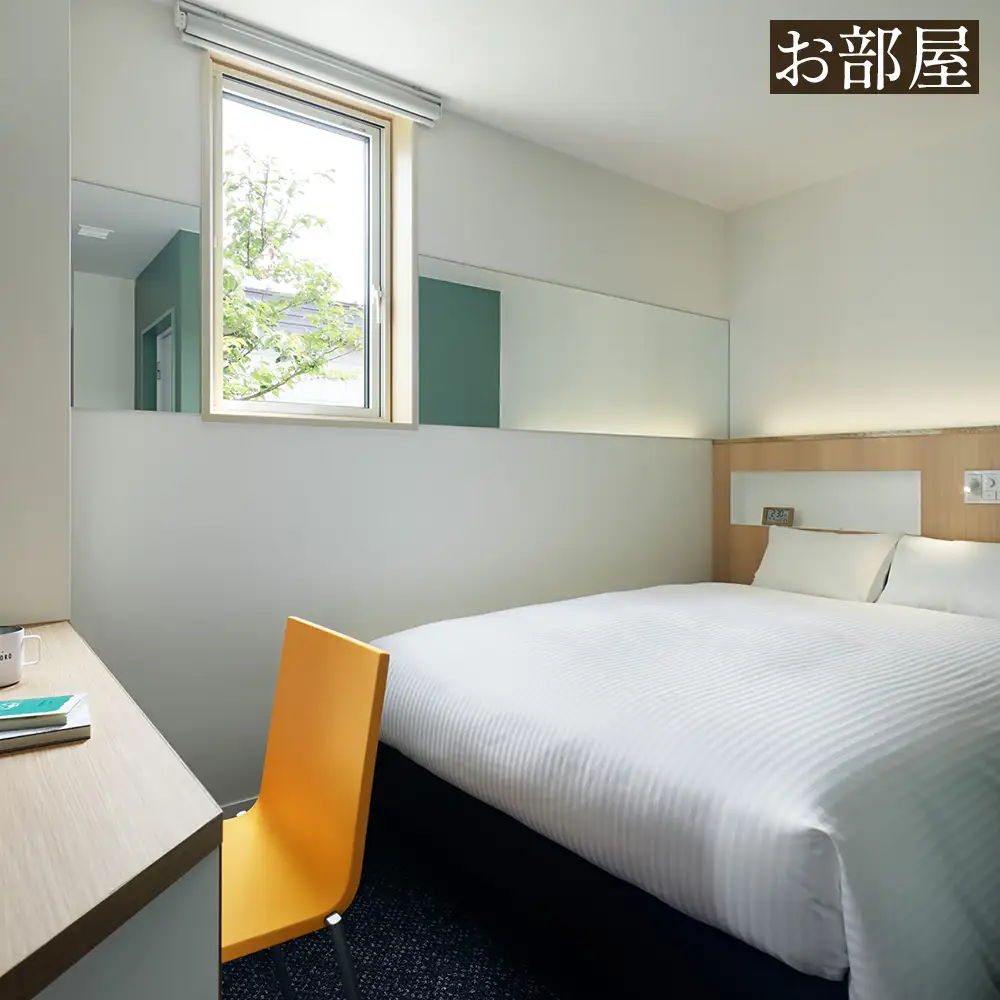 カミシホロホテルご宿泊クーポン券 3,000円分 北海道 十勝 旅行 トラベル ビジネスホテル 旅行券 宿泊券 宿泊チケット