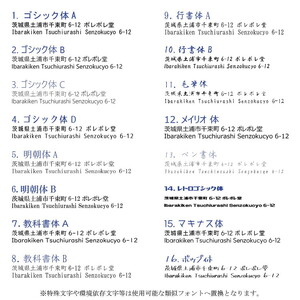 【金属名刺】本物の金属に彫刻する高級名刺【両面彫刻 100枚】製作チケット ※離島への配送不可