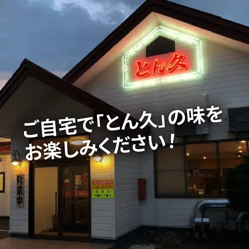 【3ヶ月定期便】レンジで丼！牛肉丼定期便 ( 牛肉 弁当 総菜 冷凍 簡単調理 サガリ カルビ ニノウデ )【999-0252】