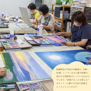 ポストカード 10種 セット ( はがき 絵葉書 葉書 オリジナル作品 アート 芸術 パステル画 イラスト 雑貨 インテリア ギフト プレゼント 贈答用 贈り物 藤井由香 ポストカード はがき 絵葉書 ポストカード はがき 絵葉書 ポストカード はがき 絵葉書 ポストカード はがき 絵葉書 ポストカード はがき 絵葉書 ポストカード はがき 絵葉書 ポストカード はがき 絵葉書 ポストカード はがき 絵葉書 ポストカード はがき 絵葉書 ポストカード はがき 絵葉書 ポストカード はがき 絵葉書 ポストカード はがき 絵葉書 ポストカード はがき 絵葉書 ポストカード はがき 絵葉書 ポストカード はがき 絵葉書 ポストカード はがき 絵葉書 ポストカード はがき 絵葉書 ポストカード はがき 絵葉書 ポストカード はがき 絵葉書 ポストカード はがき 絵葉書 ポストカード はがき 絵葉書 ポストカード はがき 絵葉書 ポストカード はがき 絵葉書 ポストカード はがき 絵葉書 ポストカード はがき 絵葉書 ポストカード はがき 絵葉書 ポストカード はがき 絵葉書 ポストカード はがき 絵葉書 ポストカード はがき 絵葉書 ポストカード はがき 絵葉書 ポストカード はがき 絵葉書 ポストカード はがき 絵葉書 ポストカード はがき 絵葉書 ポストカード はがき 絵葉書 ポストカード はがき 絵葉書 ポストカード はがき 絵葉書 ポストカード はがき 絵葉書 ポストカード はがき 絵葉書 ポストカード はがき 絵葉書 ポストカード はがき 絵葉書 ポストカード はがき 絵葉書 ポストカード はがき 絵葉書 ポストカード はがき 絵葉書 ポストカード はがき 絵葉書 ポストカード はがき 絵葉書 ポストカード はがき 絵葉書 ポストカード はがき 絵葉書 ポストカード はがき 絵葉書 ポストカード はがき 絵葉書 ポストカード はがき 絵葉書 ポストカード はがき 絵葉書 ポストカード はがき 絵葉書 ポストカード はがき 絵葉書 ポストカード はがき 絵葉書 ポストカード はがき 絵葉書 ポストカード はがき 絵葉書 ポストカード はがき 絵葉書 ポストカード はがき 絵葉書 ポストカード はがき 絵葉書 ) 下関 山口 JF002-x