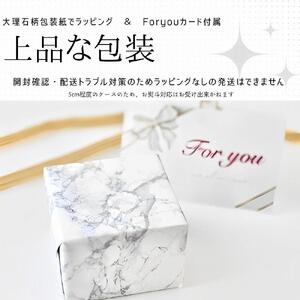 あこや真珠 黒染めPt900ピアス　両耳用1個（1ペア） AEN0004