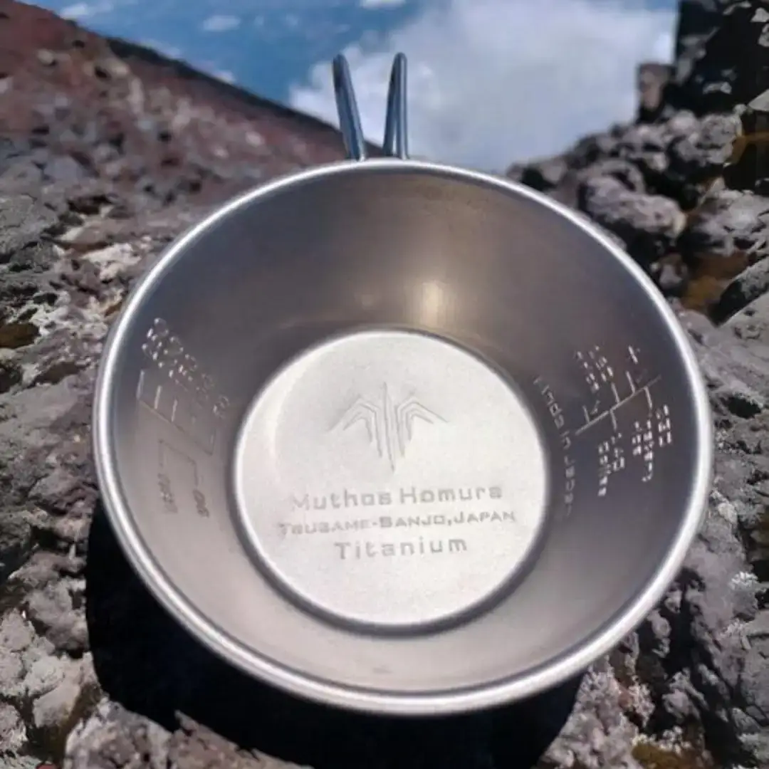 Titanium Ultra Light Sierra Cup (UL-SC320Ti) キャンプ用品 アウトドア用品 BBQ 防災用品 登山 バーベキュー [Muthos Homura]【010S511】