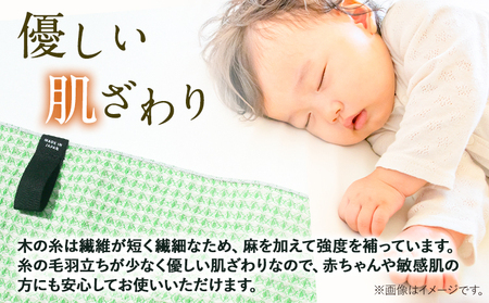 KINOFミニバスタオル・フェイスタオルセット ナチュラル 《30日以内に出荷予定(土日祝除く)》|日用品タオルフェイルタオルミニバスタオルギフトプレゼント贈答用タオルフェイルタオルミニバスタオルタオルフェイルタオルミニバスタオル