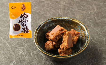 徳之島 天城町 平瀬製菓 やわやわ糖 720g(90g×8袋) 黒糖 お菓子 お茶菓子