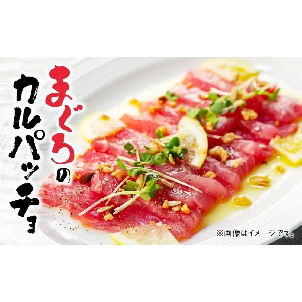 【定期便全3回】生まぐろの本場紀州勝浦から直送！ 生メバチマグロ 約1kg（1カ月に1回お届け）（全3ヵ月）