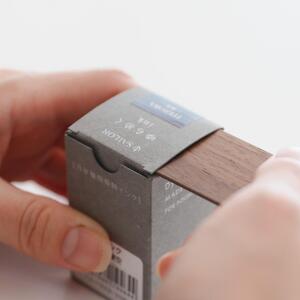 天然木のボックスオープナー ウォールナット インクボックスオープナー ウォールナット 簡単 蓋開け   便利 日本製  kitoen（木と縁）