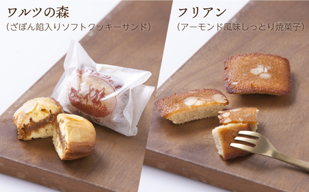 【6回定期便】【大容量】焼き菓子 詰合せ（25-30個入）長与町/ワルツの森ひさ家[EAO023]  スイーツ 焼き菓子 詰め合わせ セット ドーナツ マドレーヌ ゼリー 和菓子 洋菓子 お菓子 おやつ 冷蔵 定期便