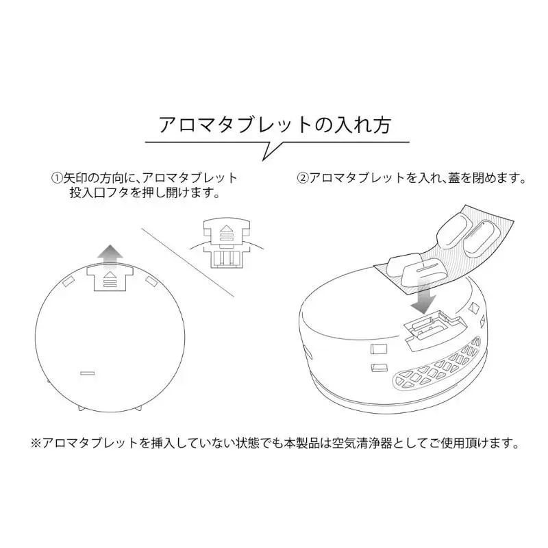 持ち運べる！ 小型空気清浄器 「 OiSHi 」 カラー:ライトグレー 空気清浄機