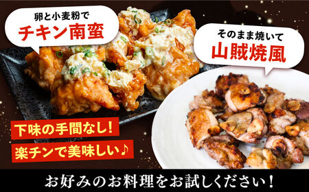 【全6回定期便】お肉屋の唐揚げ 1kg 九州産若鶏モモ肉・ニンニク使用[VAJ014] 鶏肉 からあげ