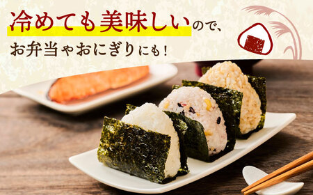 【新米予約】 令和8年度 新米 5kg / 新米予約 新米 米 白米 ご飯 / 大村市 / おおむら夢ファームシュシュ [ACAA008]