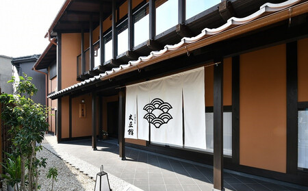 大正三年創業　大濱旬彩大正館　食事券（10,000円分）何名様でもご利用いただけます 利用券 チケット H192-004