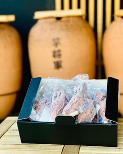 D284 冷凍壺焼き芋5本入りセット
