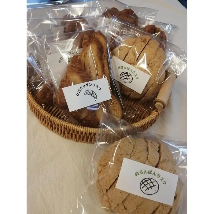 おやつにピッタリ　Bakery＆Bakeryの北海道産小麦・無添加生地のラスクセット_03876