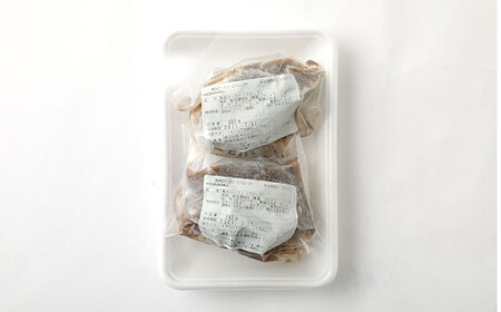 ローストホース 約500g（2-3パック） 馬肉 肉 馬 肩ロース おつまみ 総菜 お取り寄せ