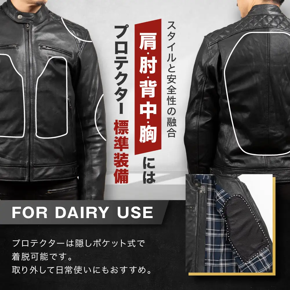 【デグナー】クラシックジャケット ブラック〈Lサイズ〉18SJ-6F｜京都 バイクギア 人気ブランド レザーアイテム バイク