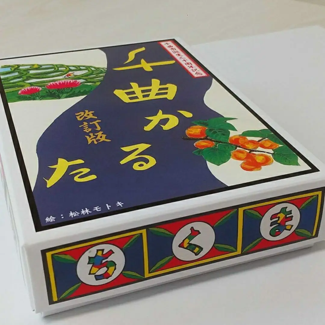 千曲かるた 1セット|かるた