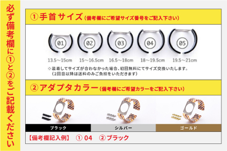 Apple Watch専用バンド 「Air bangle（エアバングル）」 マロンチェック（Ultra モデル）