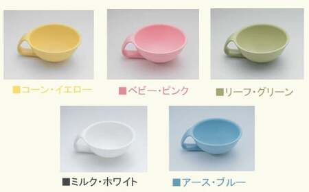 出産祝い ベビーギフト iiwan MY FIRST DISH ギフトファーストスプーンセット（アースブルー）【離乳食 幼児 子ども 食器セット おしゃれ ベビー用品 雑貨 お手入れ簡単 食器 お祝い ギフト 贈り物 贈答用 プレゼント 島根県 安来市】