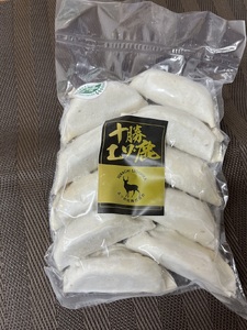 ジビエ 北海道 鹿肉 餃子 10個×3パック ギョウザ 冷凍