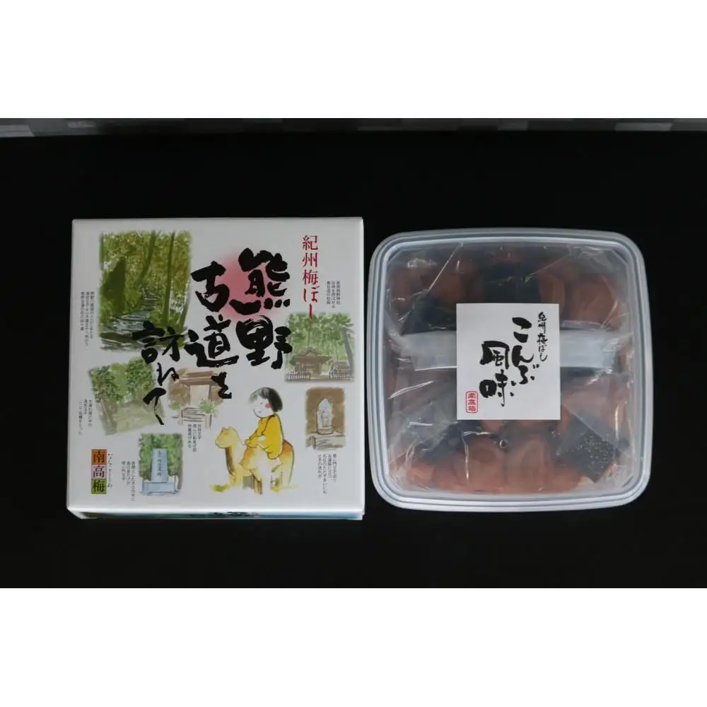 【贈答用】紀州南高梅 こんぶ風味梅干 400g 化粧箱入 【US20】