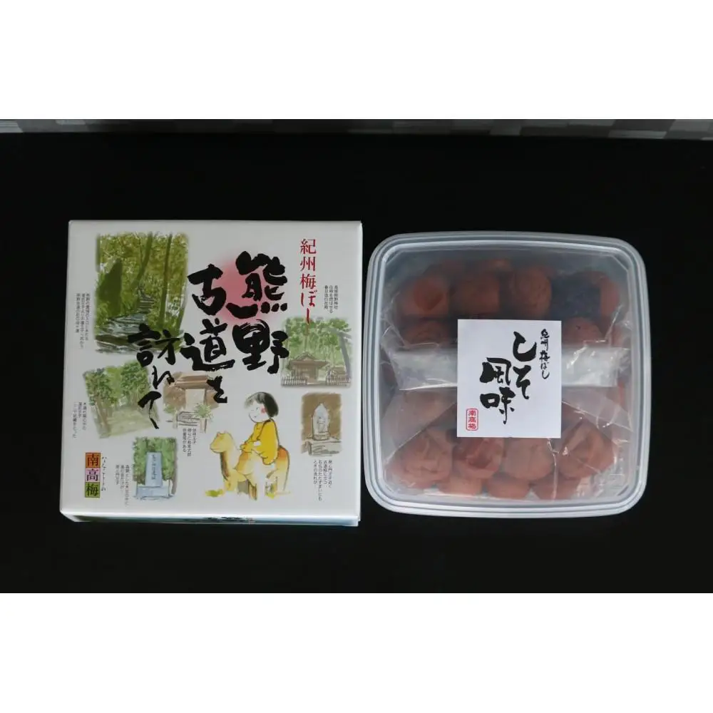 【贈答用】紀州南高梅 しそ風味梅干 400g 化粧箱入 【US21】