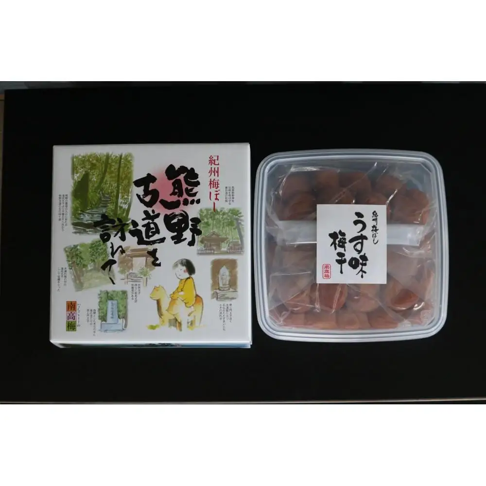 【贈答用】紀州南高梅 うす味梅 400g 化粧箱入 【US25】