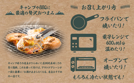 蒲鉾 笹かま 炙り蒲鉾セット 2種 計2袋 徳永蒲鉾店《30日以内に出荷予定(土日祝除く)》蒲鉾 さつま揚げ 揚げ物 練り物 おつまみ 海鮮 ビール に合う ギフト お土産 チーズ めんたいこ 国産 真空 魚 おかず 弁当 惣菜 アウトドア BBQ かまぼこ 小分け