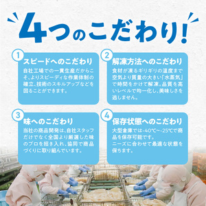 函館いかそうめん　5人前 いかそうめん いか イカ いか 烏賊 いか お刺身 お取り寄せ 北海道 函館市 送料無料_HD151-004