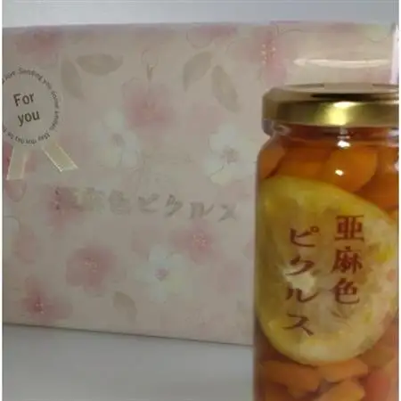【3ヵ月毎定期便】亜麻色ピクルス3本セット 全3回_惣菜・加工品  漬物   惣菜・加工品  缶詰・瓶詰   定期便 定期便  _【4052223】