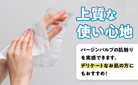 ナクレ ペーパー ハンドタオル 15箱 (5箱組×3セット 120組 240枚) ハンドタオル 