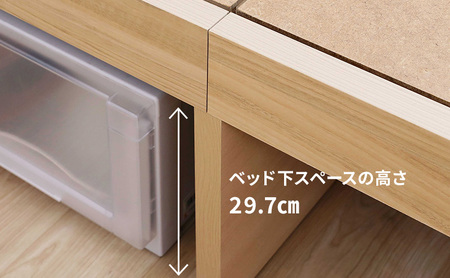 【受注生産品】木製シングルベッド　ナチュラル