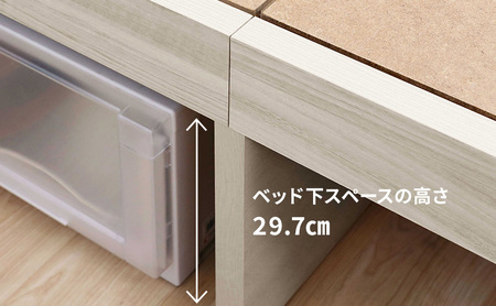 【受注生産品】木製シングルベッド　アイボリーホワイト