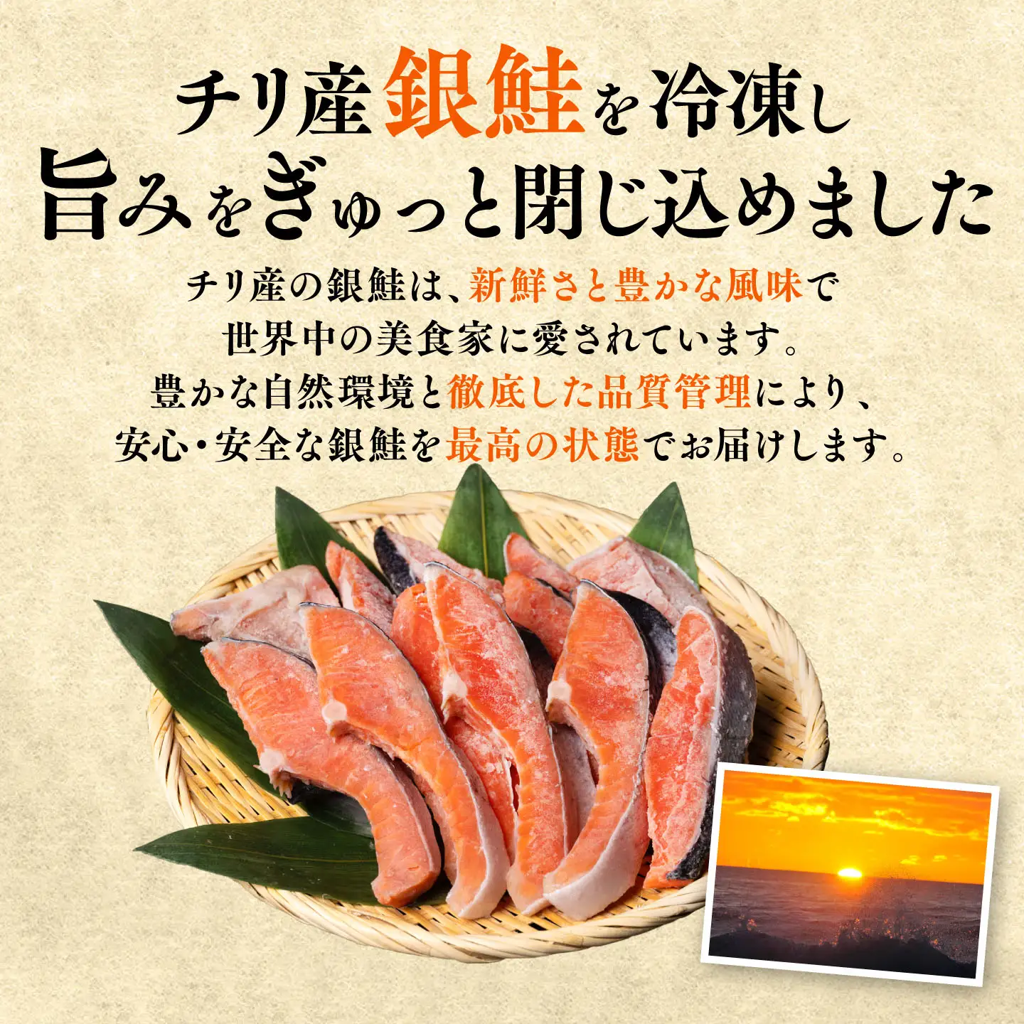 【訳あり】 銀鮭 切り身 合計 2kg 銀鮭