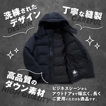 EFRICA　hayachinecs　ハヤチネクス(BLACK×BLACK・Lサイズ)_ダウンジャケット コート 防寒具 ダウン アウター 黒 ブラック BLACK L Lサイズ 洋服 アウトドア キャンプ 釣り 難燃 撥水 EFRICA 防寒 服 ファッション メンズ レディース 送料無料_【1513583】