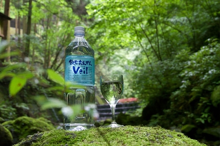 【定期便9ヶ月】飲むおんせんベール1.5L×8本入【2箱セット】【 温泉水 温泉純度100％ 保存水 防災 神奈川県 山北町 】