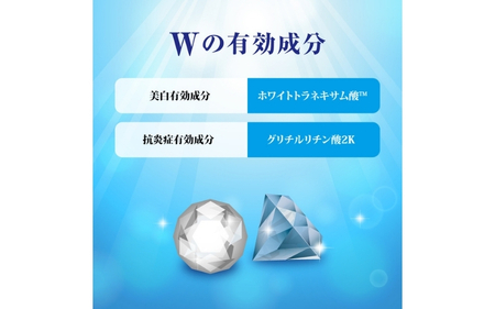 ロート製薬【肌ラボ 白潤プレミアムしっとりタイプ】化粧水つめかえ4点セット【roht0004】