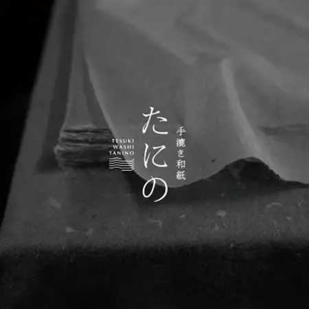 and-on 〈 LED照明器具 〉【1400263】