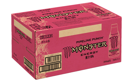 モンスター パイプラインパンチ ボトル缶500ml×24本 | 神奈川県