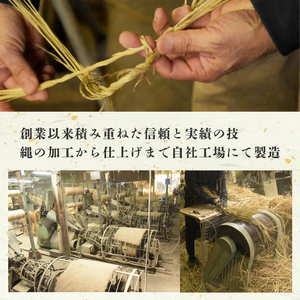 しめ縄 左縄 てない風×3巻 6mm 長さ30m ： 稲藁 左撚り 縄 例祭 注連縄 〆縄 標縄