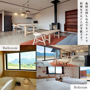 ＜平日限定一棟貸し切り＞Retreat了美七ツ森 宿泊券 (～7名様まで) 自社ワイン2本付き ワイナリー サウナ ウッドデッキ キッチン 旅行【了美ワイナリー】ta431 [ta431]