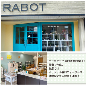 鬼マグカップ(赤色1つ) 豚鼻バージョン  マグカップ おしゃれマグカップ マグカップ かわいいマグカップ 鬼のマグカップ