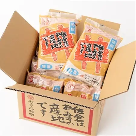 【業務用】佐倉のおみそ(白みそ×10袋入り)_調味料 味噌  みそ_【1368866】