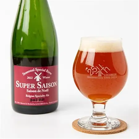 佐倉のクラフトビール「ロコビア」高アルコール2本セット_酒・アルコール  ビール _【1368928】