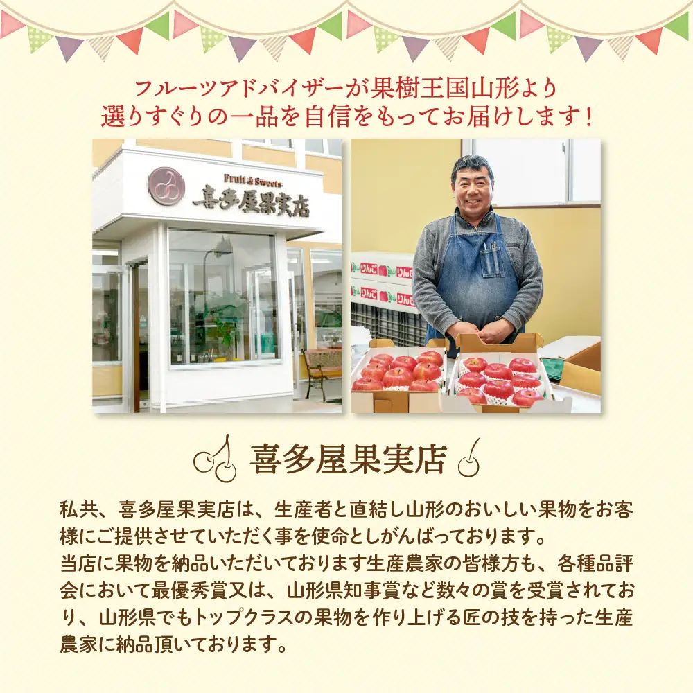 舘山りんご 紅玉 100％ りんごジュース 720ml × 2本