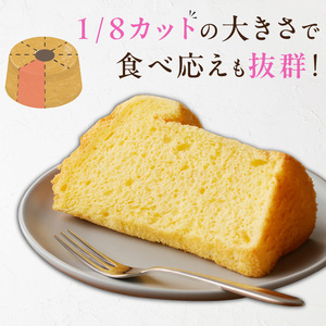 くんねこ　シフォンケーキ（プレーン）　5個入[115N09]シフォンケーキ クリームシフォンケーキ プレーンシフォンケーキ カットシフォンケーキ 大きめシフォンケーキ 朝どれ卵のシフォンケーキ